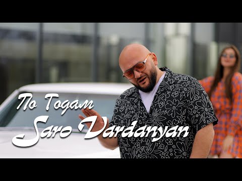 Saro Vardanyan - По годам