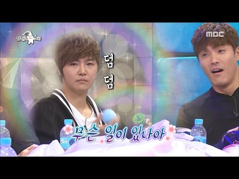 [RADIO STAR] 라디오스타 - Jung Dong-ha to remain calm under any circumstances! 20170125