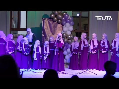 Programi i Bajramit i fëmijëve të Mektebit të xhamisë së Pinjeshit