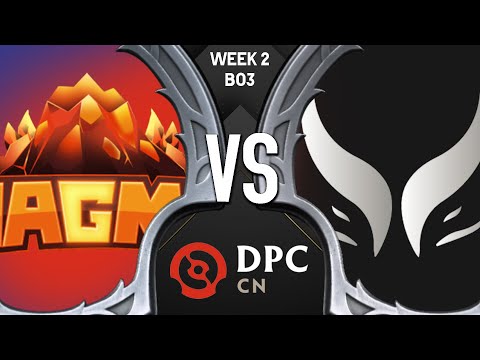 Xtreme Gaming vs MAGMA - DPC CN 2021/2022 Tour 2: Division I (中国联赛S级)