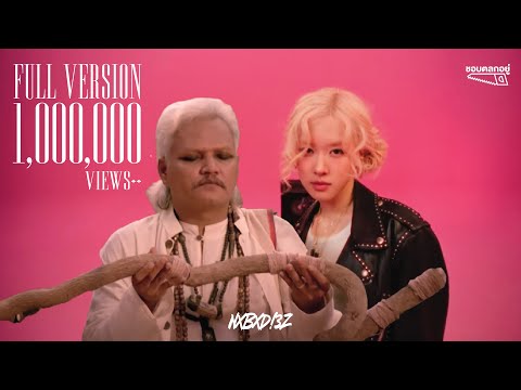 APT. THAILAND | ROS&Eacute; & Bruno Mars - APT. x อะนันตะปัดชะเย Ft. หน่อย เชิญยิ้ม | NXBXD!3Z