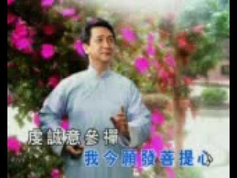 皈依我佛