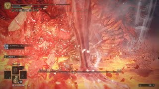 ELDEN RING　トレント暴走&無限落下バグ
