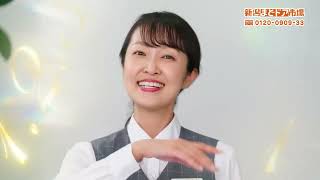 まどドア市場CM　バレエ篇