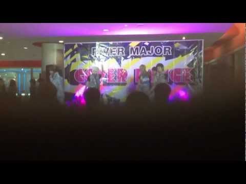Power - Remorseless Cover B.A.P