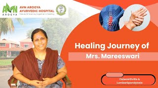 Mareeswari