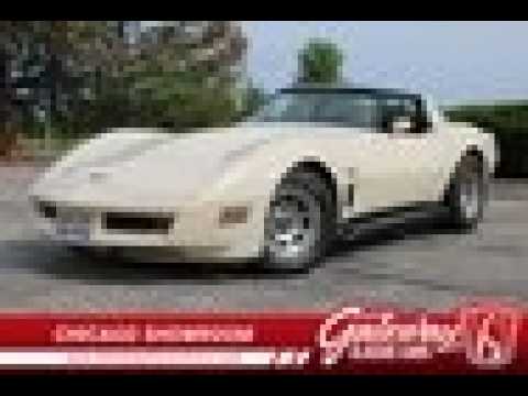1981 Chevrolet Corvette (CC-2084105) for sale in Crete, Illinois