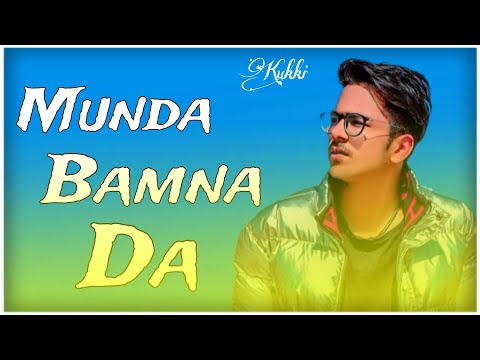kukki (Munda Bamana Da) my punjabi song lyrics by me 