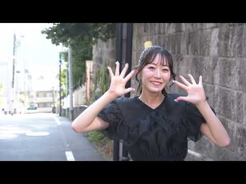真中まなさん全力完走後コメント【公式】全力坂2023年8月21日OA 目黒一丁目の坂