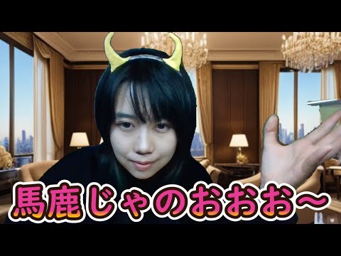 甘味料: WHO がよく知られた神話の真実を明らかに – これら 9 つの物質は避けるべきです