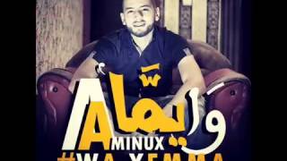 TÉLÉCHARGER AMINUX WASSATNI YEMMA GRATUIT YEMMA WASSATNI TÉLÉCHARGER GRATUIT AMINUX