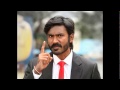 VIP 2 Teaser