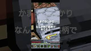 2026年8月21日
