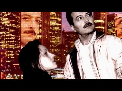 Shahrokh - Lobat (Official Audio) | شاهرخ - لعبت