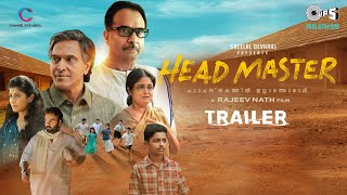 Headmaster - Trailer | Babu Antony, Thampy Antony, Jagadeesh, Manju Pilla | Sreekumar | Rajeevnath