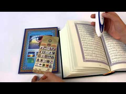 Digital quran pen reader with english & urdu trans