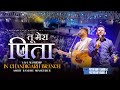 Kuch Nahi Chahiye Khuda Worship Pastor Amrit Sandhu Ji Pastor Amit Kamble Ji Chandigarhbranch
