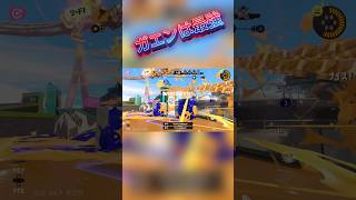 弱いが強い#ガエンff #スプラ3 #スプラトゥーン3 #スプラ3キル集 #ショート
