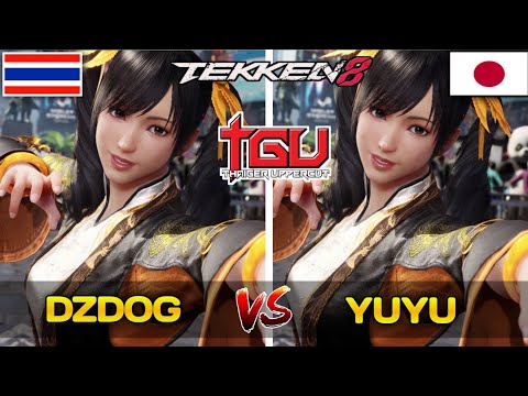 DZDog (Xiaoyu) Vs Yuyu (Xiaoyu) _ TWT 2024 _ TGU 2024 _ Tekken 8 _ Jan Ali Gaming
