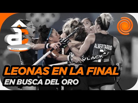 Video: Argentina a la final: El triunfo de las Leonas ante India