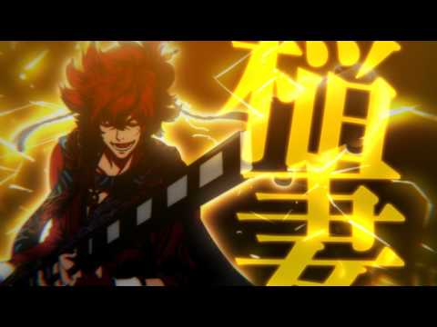Bakumatsu Rock Rolling Thunder Kishou Taniyama, Tatsuhisa Suzuki, Showtaro Morikubo