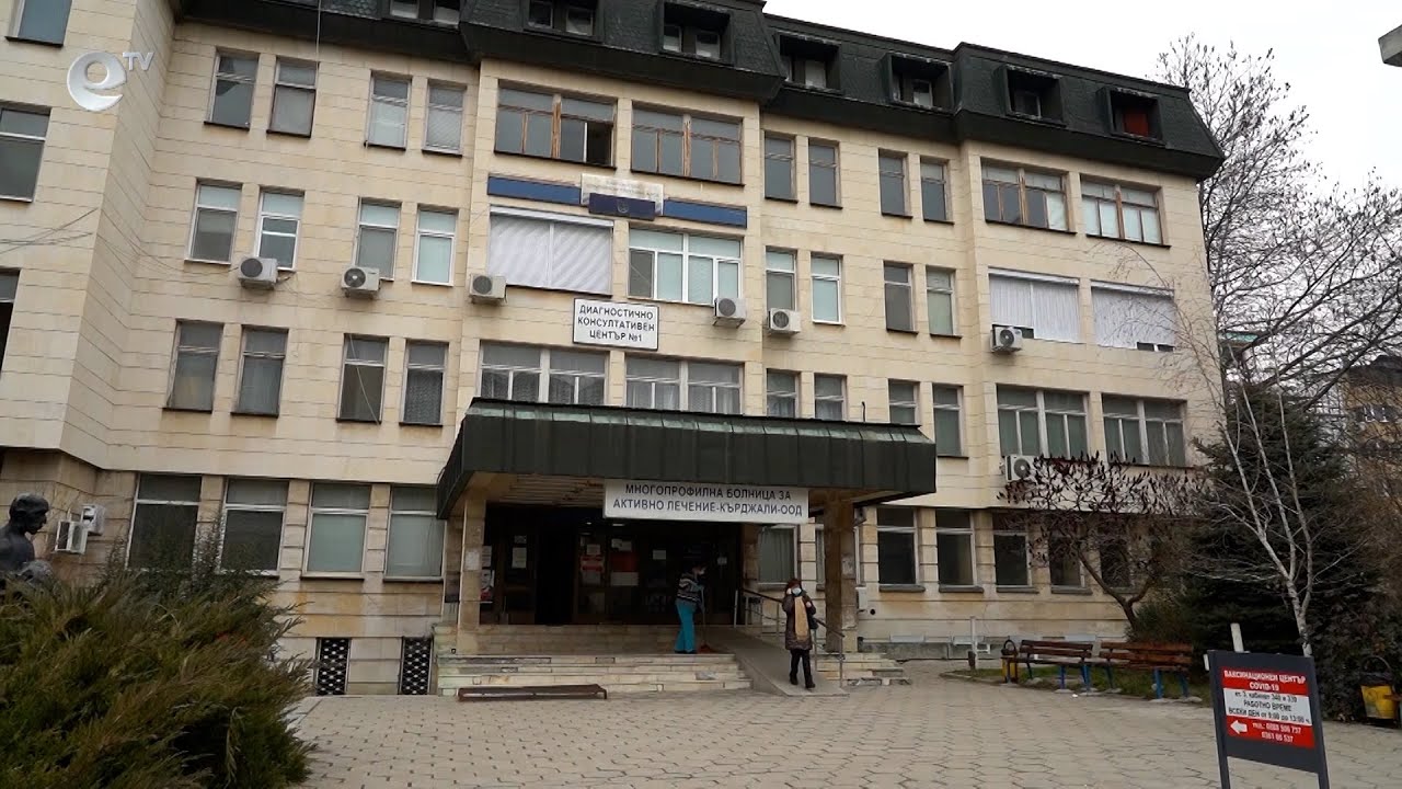 34 бежанци от Украйна са потърсили убежище в Кърджали
