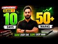 How To Score 50 Marks In Maths Compartment Paper Class 12 In 10 Days CBSE Compartment Exam 2026