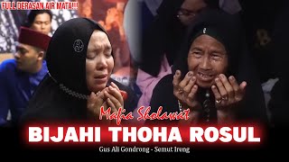 Download lagu Sedih!!! Ibu - Ibu Dan Anak Muda Menangis Mendengar Sholawat Ini!!! mp3