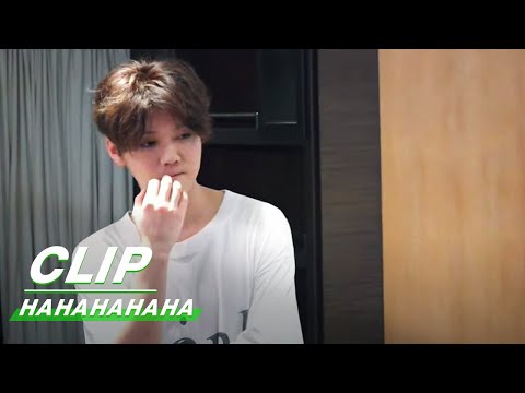 Clip: Lu Han Spends ￥5 Opening The Bathroom | HAHAHAHAHA EP00 | 哈哈哈哈哈 | iQIYI