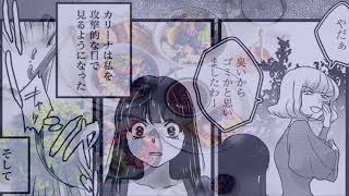 【異世界漫画最新作】 親友を救うため人生をやり直したら、なぜか男たちに求婚されました 1~8【マンガ動画】  【異世界漫画】