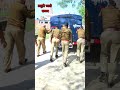 Jab Naukri Milegi To Kya Hoga ️ Helping Upp Police Stetus Shorts Youtube Short Youtubeshorts