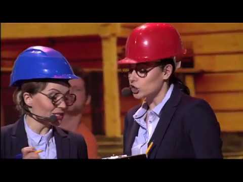 Simona Nainė ir Neringa Nekrašiūtė – „Stovi namelis“