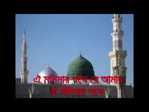 download lagu mp3 mp4 Ashai Potara, download mp3 Ashai Potara free download mp3, download mp3 Ashai Potara