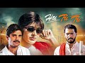 Hu Tu Tu Full Movie With English Subtitle Nana Patekar Blockbuster Movie Sunil Shetty Tabu