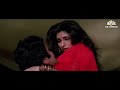 Jaane Do Naa Saagar Asha Bhosle Rishi Kapoor Dimple Kapadia Romantic Song