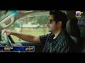 Humrahi Episode 05 Promo Tonight At 8 00 PM Only On Har Pal Geo
