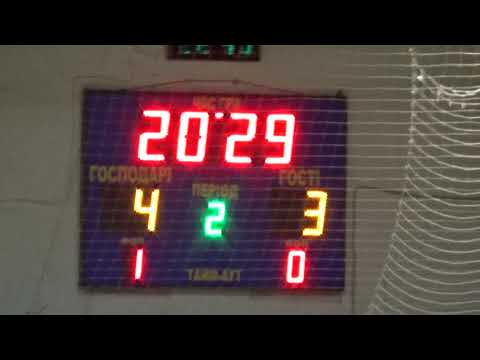 9 КХ 5 Юность 2  - Ukom