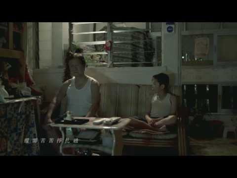 小肥 - 《負親》 (Official Music Video)