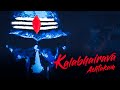 Kalabhairava Ashtakam [OFFICIAL] | #GOLDSMTH