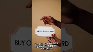 BTS 컴백, 글로벌 경제에 미치는 영향은?