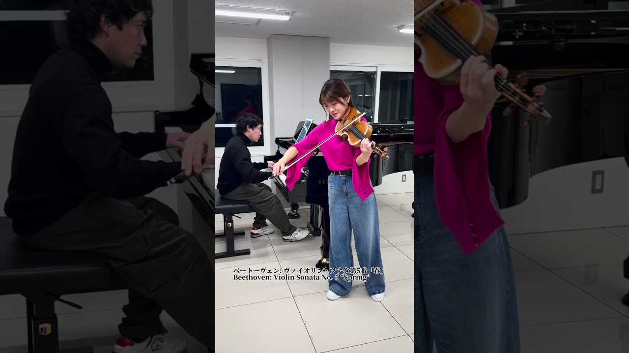 ベートーヴェンのヴァイオリンソナタ「春」🌸Beethoven: Violin Sonata No.5