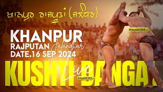 Khanpur Rajputan (Jalandhar) Kabaddi Tournament And Kushti Dangal 16 Sep 2024