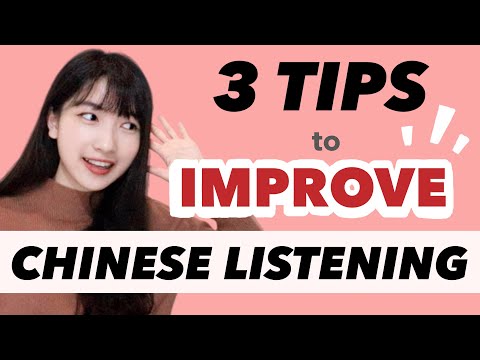 How to Improve Your Chinese Listening Skills