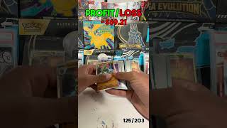 Day 16 of Master Setting Perfect Order!!! #pokemon #pokemoncards #pokemontcg #cards #shorts
