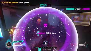 【オーバーウォッチ飲み配信】クイック