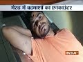 Bike-borne robber shot and arrested after encounter in Meerut