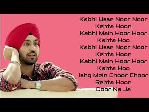 Ishq Di Baajiyaan | Lyrical Song | Soorma | Diljit Dosanjh, Shankar Mahadevan | Art Abhi
