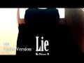 Megurine Luka - Lie (Piano Cover) 