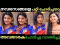 DIVYA UNNI INTERVIEW TROLL TROLL MALAYALAM
