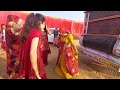 नाम ना जानू गांव ना जानू डांस Rajasthani New Song Danc